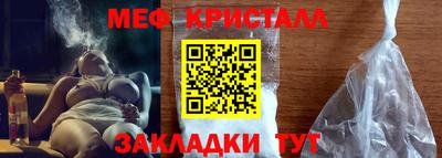 кокаин колумбия Тара