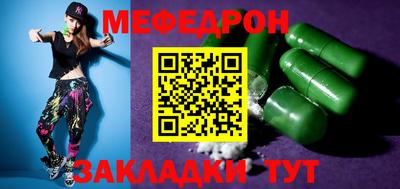 марки nbome Тверь