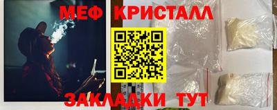 шишки Ставрополь