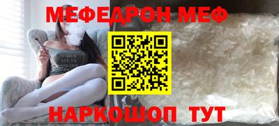 кокаин колумбия Тара