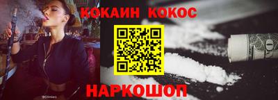 кокаин колумбия Тара