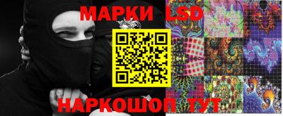 кокаин Татарск