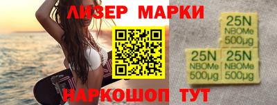 кокаин колумбия Тара
