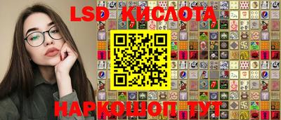 марки nbome Тверь