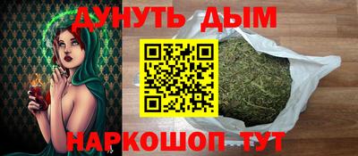 марки nbome Тверь