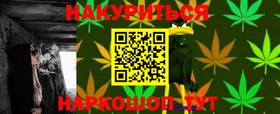 кокаин колумбия Тара
