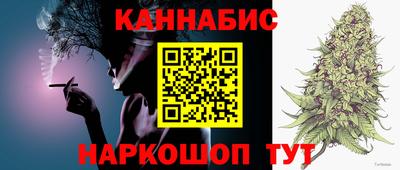 кокаин колумбия Тара