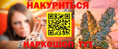 кокаин колумбия Тара