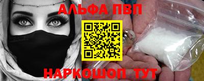 кокаин колумбия Тара