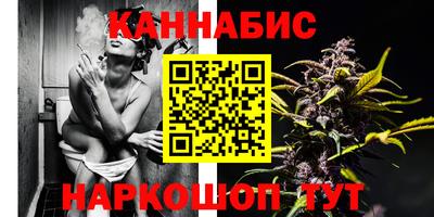 кокаин Татарск