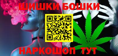 кокаин Татарск