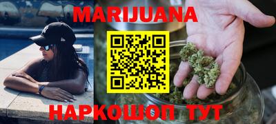 кокаин Татарск