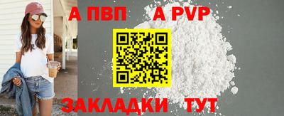 марки nbome Тверь