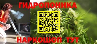 марки nbome Тверь