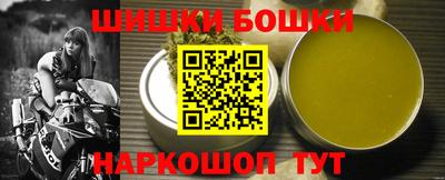 кокаин колумбия Тара
