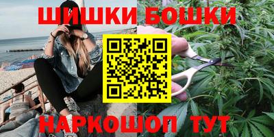 индика Старая Купавна