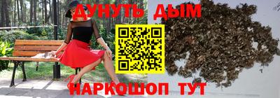 марки nbome Тверь