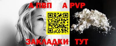 марки nbome Тверь