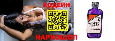 марки nbome Тверь