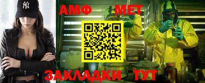 марки nbome Тверь
