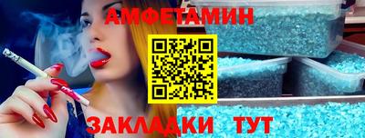 марки nbome Тверь
