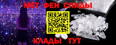 кокаин колумбия Тара