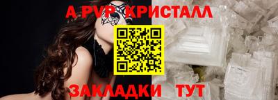 кокаин колумбия Тара