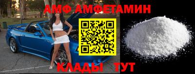 кокаин Татарск