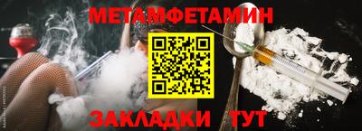 кокаин колумбия Тара
