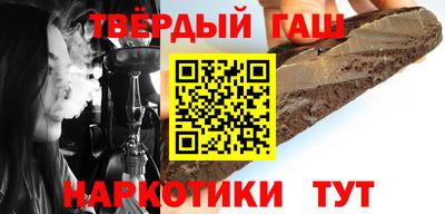 кокаин колумбия Тара