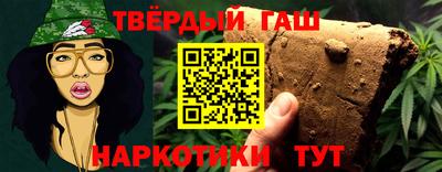 марки nbome Тверь