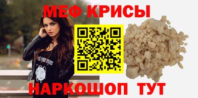 марки nbome Тверь